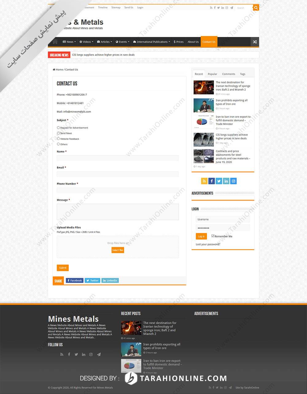 Web Design for Mines Metals - Image 7